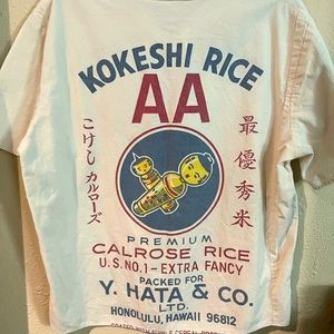 Vintage Rice Sack cloth Shirt